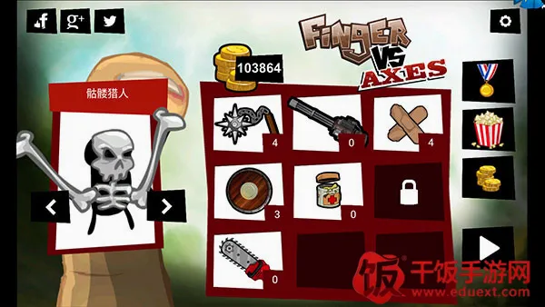 手指大战斧头兵汉化版(手指打小怪游戏) 手指大战斧头兵汉化版(手指打小怪游戏)