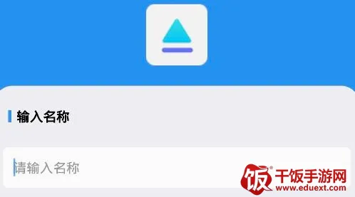 һ��ֱ��(��׿Ч�ʹ���)