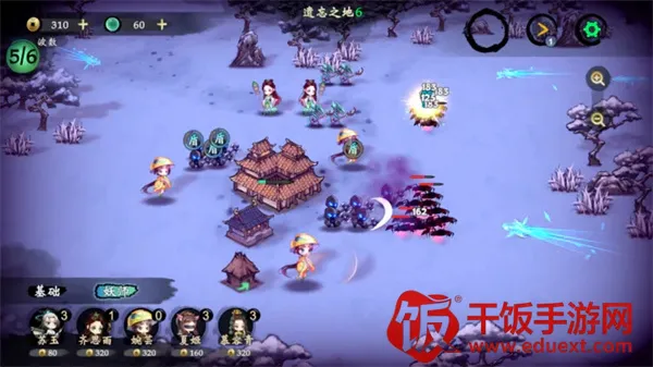 这里有妖2026最新版本 这里有妖2026最新版本