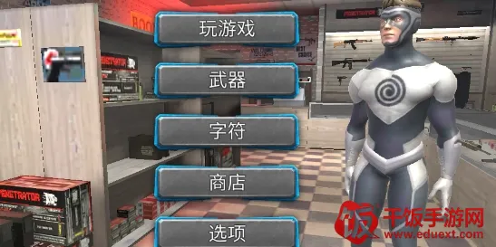 �籩����Ӣ��2026�ٷ����°汾