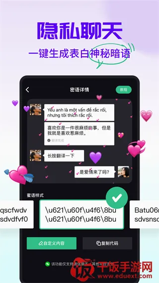 ��Ļ������׿���ֻ���