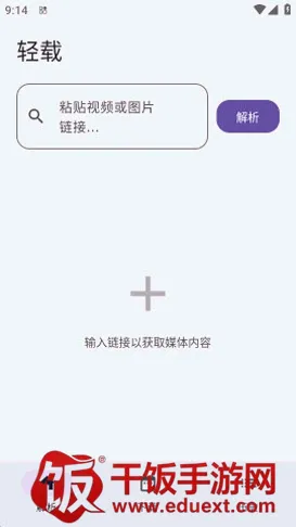 ����2026���°汾