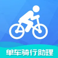 ������������(�������ݼ�¼)v1.0.0 �ֻ���