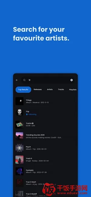 Musiko音乐通知2026最新版本 Musiko音乐通知2026最新版本