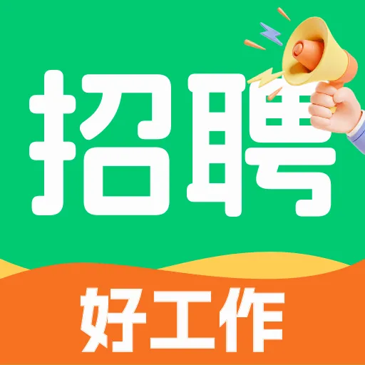 �������սᰲ׿���ֻ���v1.0.0 ��׿��