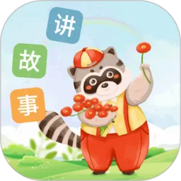 ÿ�콲���°�׿���ֻ���v3.2.2 ��Ѱ�