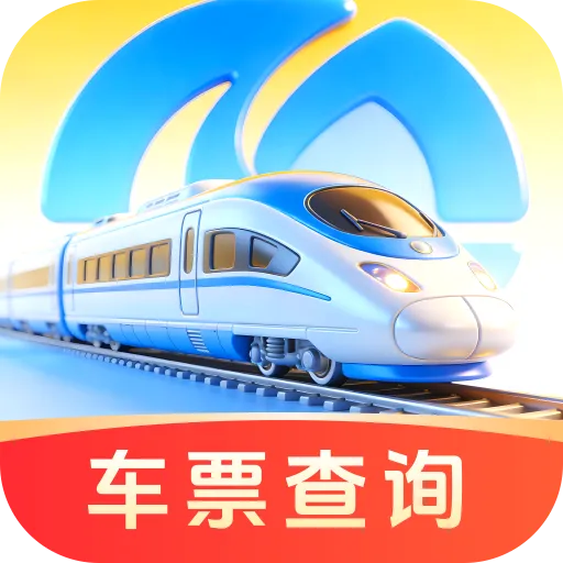 ��»𳵸�����Ʊͨ��׿���ֻ���v1.0.0 �ٷ�����