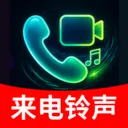 �ſ���Ƶ��������2026�ٷ����°汾v1.0.01.00 ��׿��