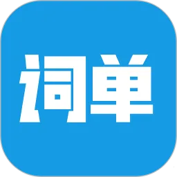 �ʵ�����(����ѧϰƽ̨)v2.1.1 ��׿��