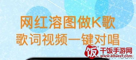 闪字幕视频制作(视频制作软件) 闪字幕视频制作(视频制作软件)