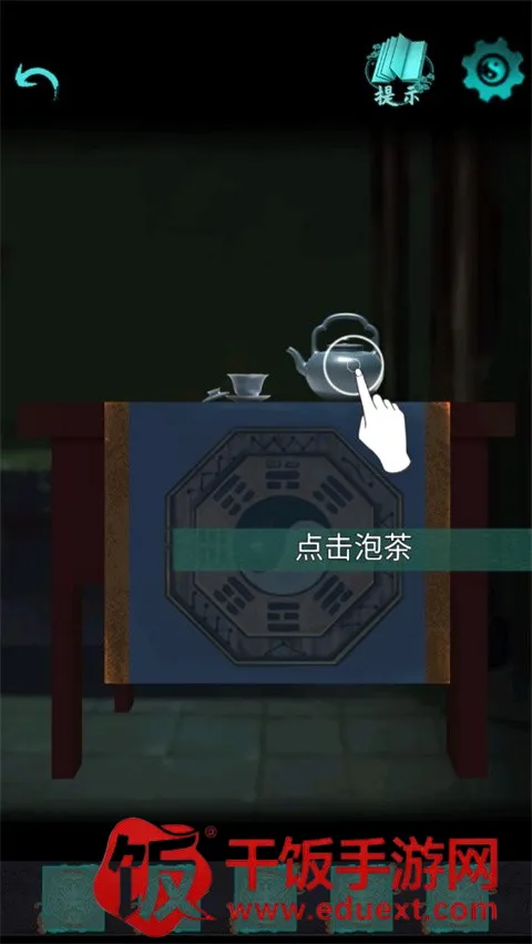 点灯2叩门怨安卓版手机版 点灯2叩门怨安卓版手机版