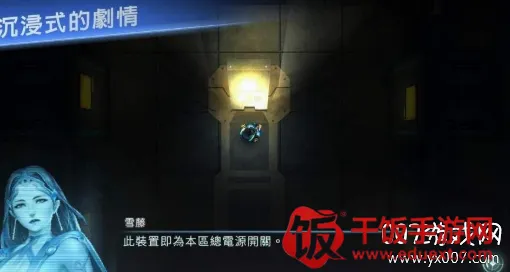 星际扩散最新手机版 星际扩散最新手机版