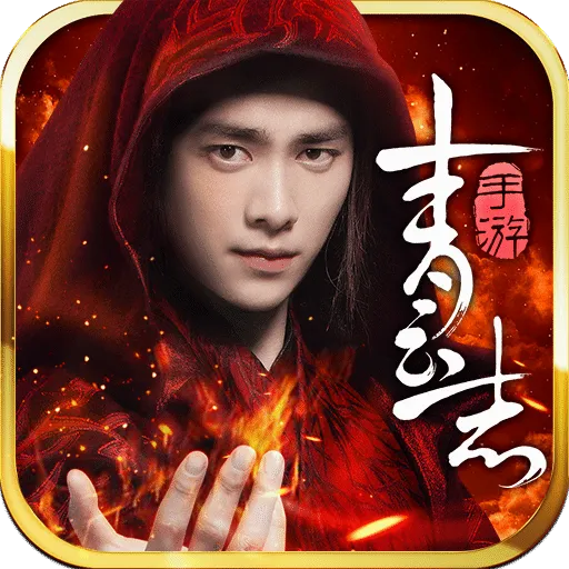 ����־(������ɫ��������)v1.0.6 �ֻ���