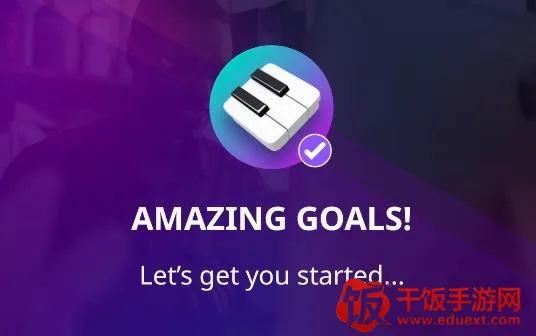 简易钢琴(钢琴学习软件) 简易钢琴(钢琴学习软件)