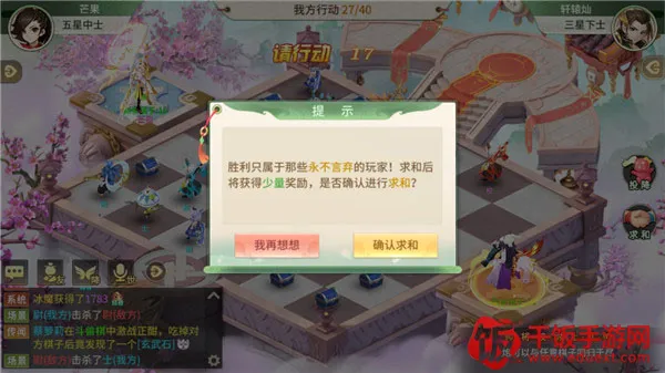 梦幻逍遥2026官方正版 梦幻逍遥2026官方正版