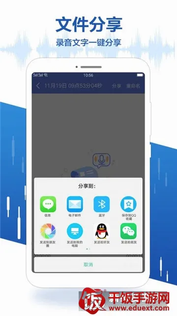 ¼����2026�ٷ����°汾