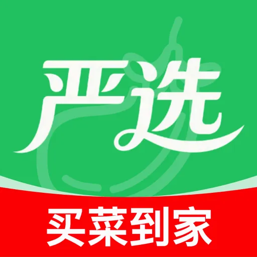 ����������Ż�2026�ٷ����°汾v1.0.0 ��׿��