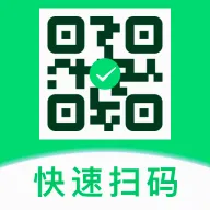 ��Ѷ�ά��ɨɨ����2026���°汾v1.0 ��Ѱ�