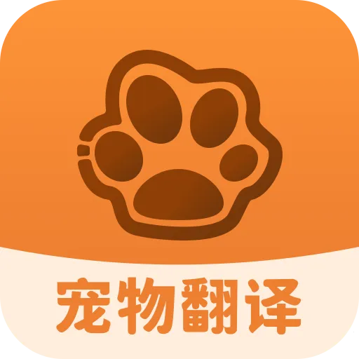�������Լ�(���﹵ͨӦ��)v1.0.0 �ٷ�����