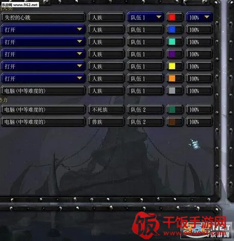 最后的希望2026最新版本 最后的希望2026最新版本