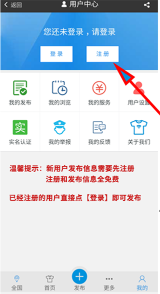 服装八场2026最新版本 服装八场2026最新版本