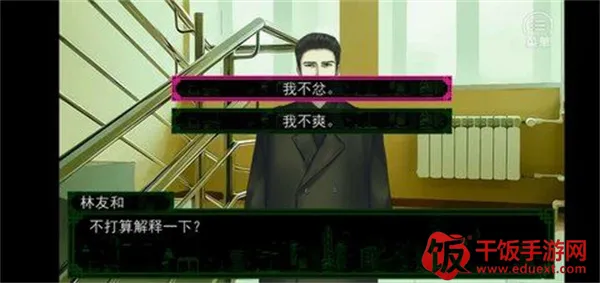 沉默沼泽安卓版手机版 沉默沼泽安卓版手机版