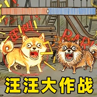 ��ѼС������(���ض�ս��Ȯ��Ϸ)v1.1 �ٷ�����