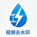 ������Ƶȥ��ˮӡ��Ļ������׿���ֻ���v1.0 �ٷ�����