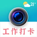 ��γ��λˮӡ���2026�ٷ����°汾v10.2.2018 ��׿��