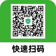 ΢ɨһɨ��ά���2026�ٷ����°汾v1.0.2 �ֻ���