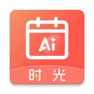 AIʱ����ǩ��׿���ֻ���v2.5.9 �ٷ�����