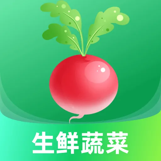 ��������Żݵ���2026���°汾v1.0.0 �ٷ�����