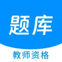 ��ʦ�ʸ�100��������ֻ���v1.5.0 ��׿��