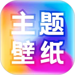 ��������ֽ��ȫ2026�ٷ�����v1.2.4 ��Ѱ�