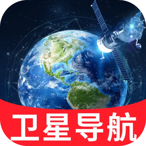 �߾����ܵ���(���е�������)v1.0.1 ��׿��