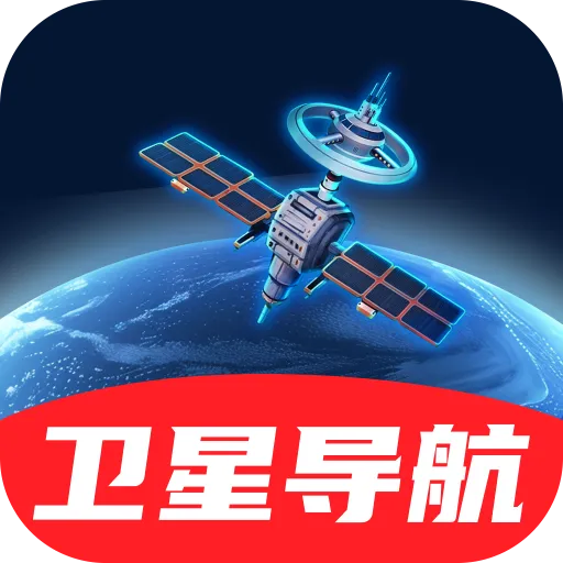 �������ܵ���2026�ٷ����°汾v1.0.1 ��׿��