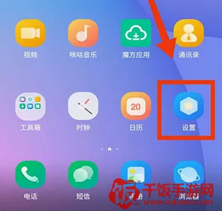 移动云手机极致版(云手机应用) 移动云手机极致版(云手机应用)