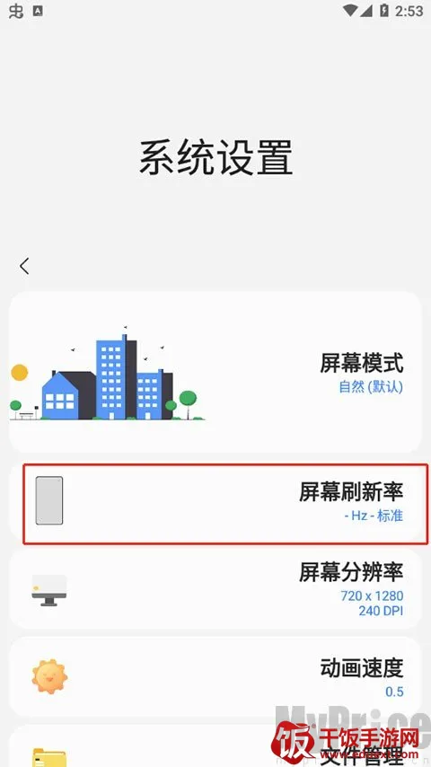 SAMHELPER(����ϵͳ����)
