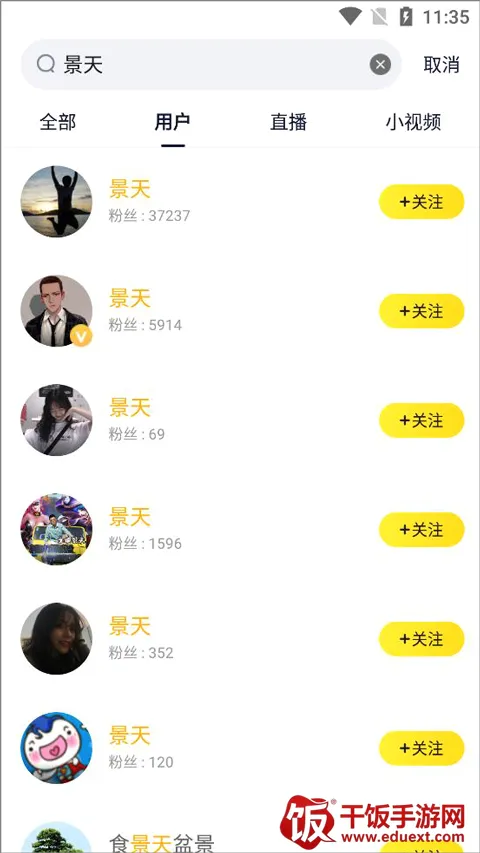 YY����(�����罻ƽ̨)