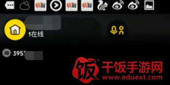 YY����(�����罻ƽ̨)