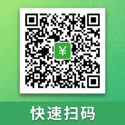 ΢׼ɨһɨ��ά��(ɨ��ʶ�𹤾�)v1.0.0.1 ��Ѱ�