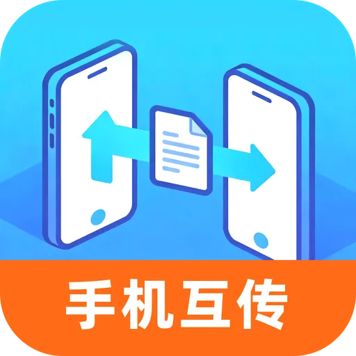 �¾��ֻ��������������ֻ���v1.0.0 �ٷ�����