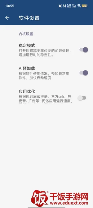 Qxstoy框架2026官方最新版本