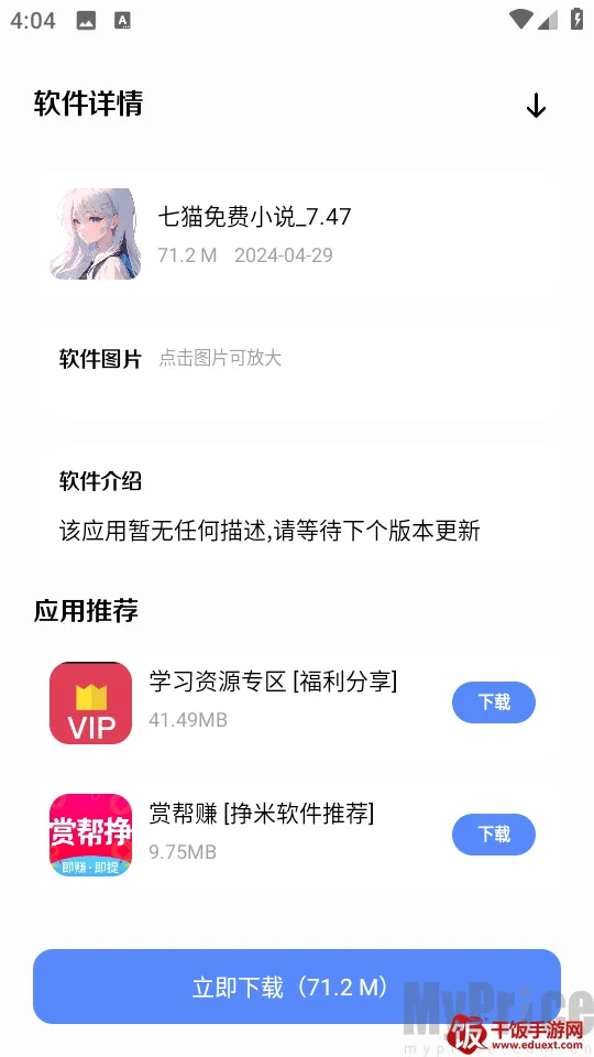 ��ī������2026���°汾