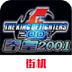 ȭ��2001�ռ��氲׿���ֻ���v2021.02.25.14 �ٷ�����
