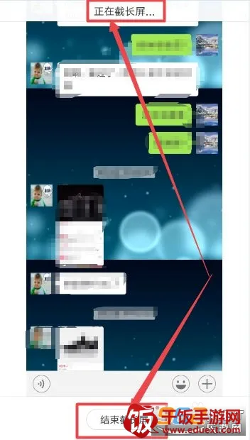 Screenshot(截图录屏工具) Screenshot(截图录屏工具)