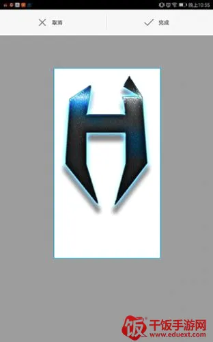 Fusion(手机三维设计工具) Fusion(手机三维设计工具)