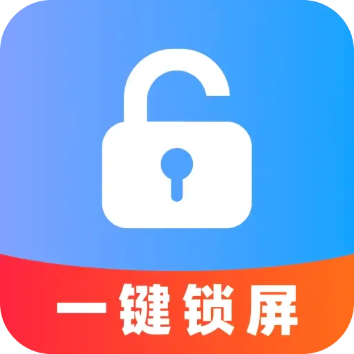 ���һ������(ʵ����������)v1.0.0 �ٷ�����