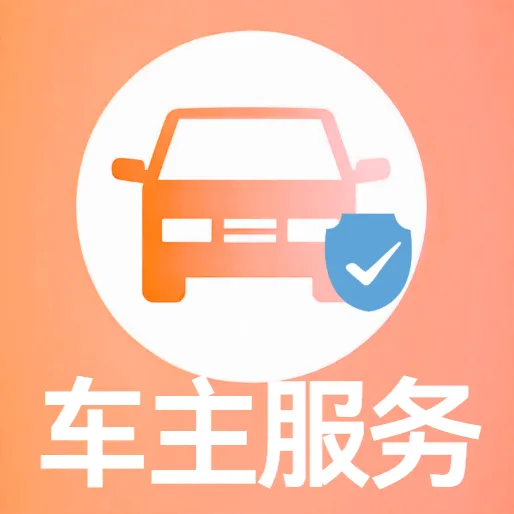 �ð����г�2026�ٷ�����v5.0 ��׿��