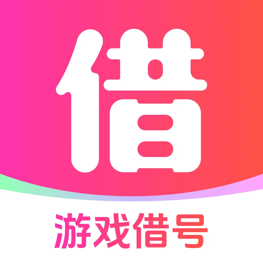 ���˽����2026�ٷ�����v1.0.0 �ֻ���